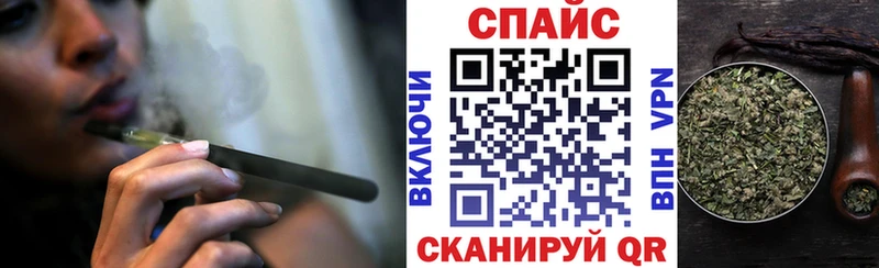 БУТИРАТ 1.4BDO  Щёлкино 