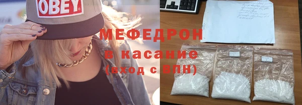 a pvp Беломорск