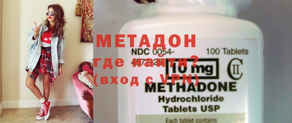 МДПВ Осинники