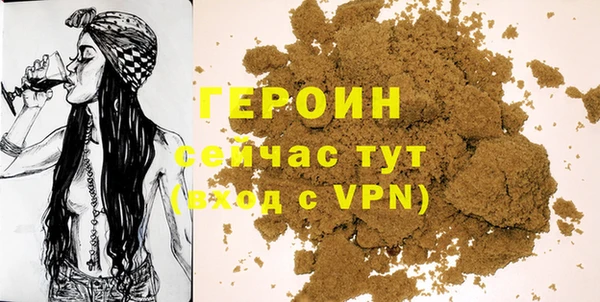 a pvp Беломорск
