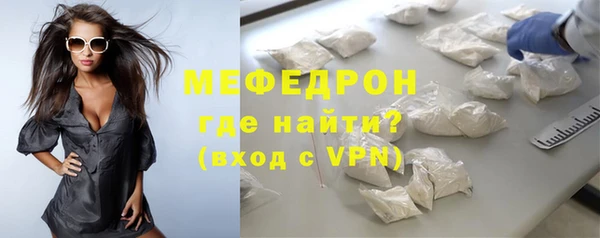 a pvp Беломорск