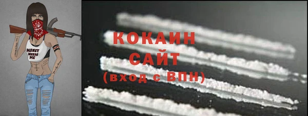 a pvp Беломорск