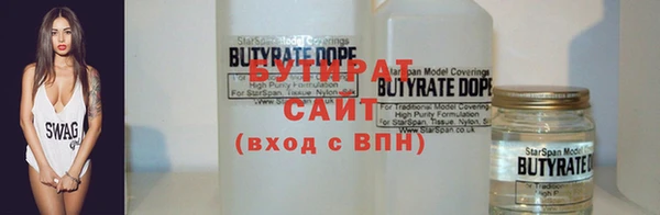 a pvp Беломорск