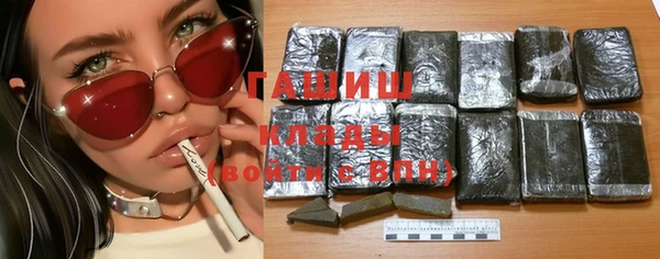 a pvp Беломорск