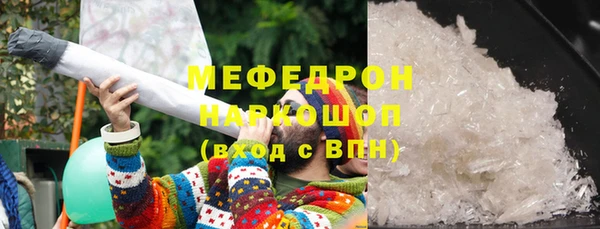 a pvp Беломорск