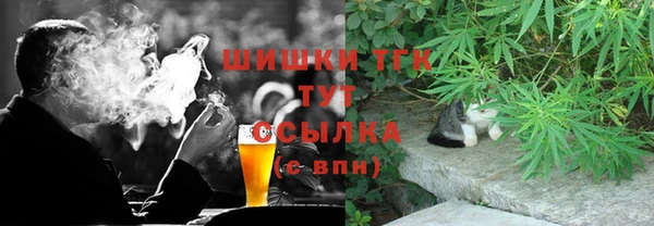 a pvp Беломорск