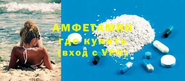 a pvp Беломорск